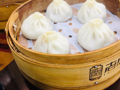 -老盛兴汤包馆(临汾店)