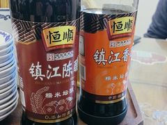 -勤德兴(湖滨路店)
