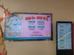 -上海书城(福州路店)