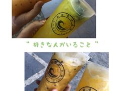 -好时味十三姨(河西路店)