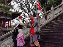 -海南文笔峰盘古文化旅游区