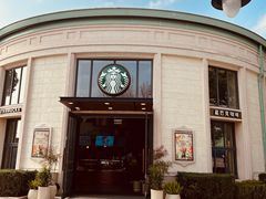 -星巴克(迪士尼小镇店)