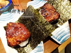 -千代武日本料理(开发区店)