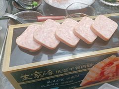 -王家渡火锅店(棕榈泉店)