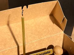 -Awfully Chocolate(来福士广场店)