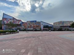 -四川美术学院美术馆