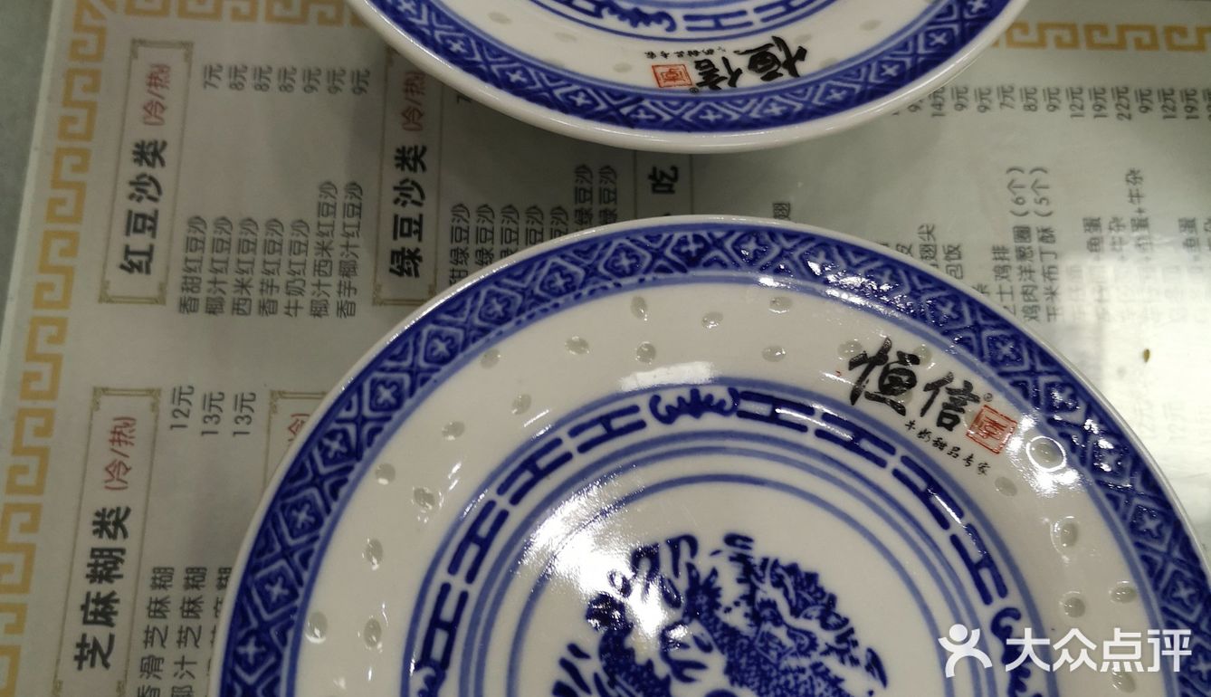 下大雨在店里避雨待了好久