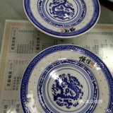 下大雨在店里避雨待了好久