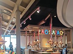 -奥赛奥自助烤肉(财富中心店)