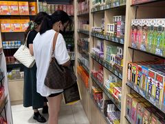 -便民药房(喷水池店)