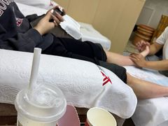 -郑远元·修脚·足道(华茂苑店)