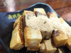 -老城街小面(禄安大街店)