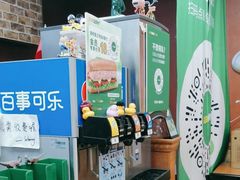 -赛百味SUBWAY(勒泰店)