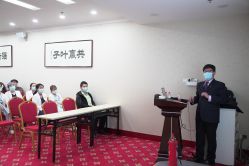-北京叶子整形美容医院