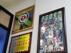 -華歡冰室-WahFoon(吉大店)