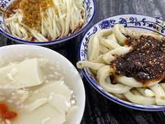 馓子豆花-西月城谭豆花(春熙路店)