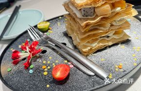 Fresh Fruit Napoleon Layer Cake