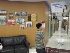 -雅悦齿科(顾村公园店)