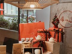 -去茶山(新光里店)
