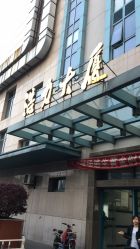 -MLYG美来瑜伽·普拉提