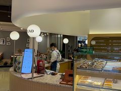 -OUR Bakery(SKP-S店)