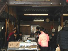 门面-聚源号(鸣鹤古镇店)