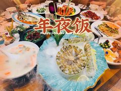 -临海鱼港