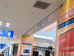 -红星美凯龙(浦江店)