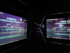 -魅KTV·AI辅唱(簋街店)