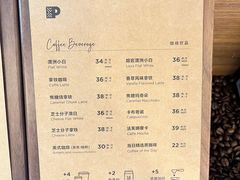 -Peet's Coffee皮爷咖啡(德基店)