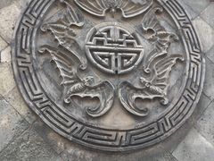 -山西王家大院