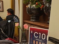 -开海·红岛海鲜虾水饺(石老人店)