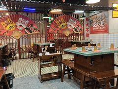 -怒火八零串串火锅(大渡口新天泽店)
