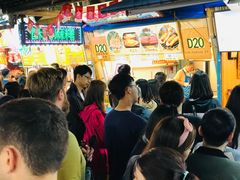 -花莲东大门国际观光夜市