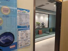-维乐口腔·埃齐门诊(静安店)