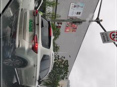 -复地·万科活力中心