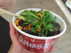 -黑色经典臭豆腐·湖南特产(太平街口店)