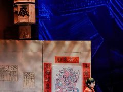 -云南省大剧院