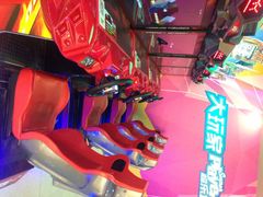 iphone_upload_pic-大玩家(拱墅万达店)