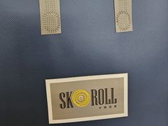 -SKROLL卡特司库·蛋糕定制·生吐司·司康(古北程家桥店)