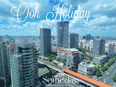 -上海龙之梦万丽酒店