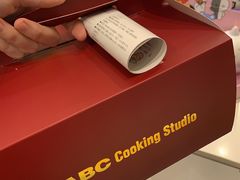 -ABC Cooking Studio(北京颐堤港店)
