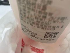 -CoCo都可(搜秀城店)