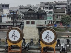 -乾州古城