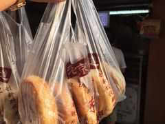 -朱记小郑酥烧饼(建康路店)