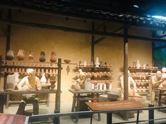 -龙泉青瓷博物馆