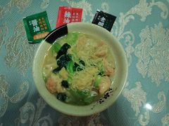 -袁记云饺(西安路店)