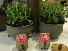 -扫雪煮茶(西村店)