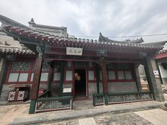 -莲池书院博物馆