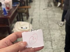 -邓莽子老火锅(鲁祖庙店)